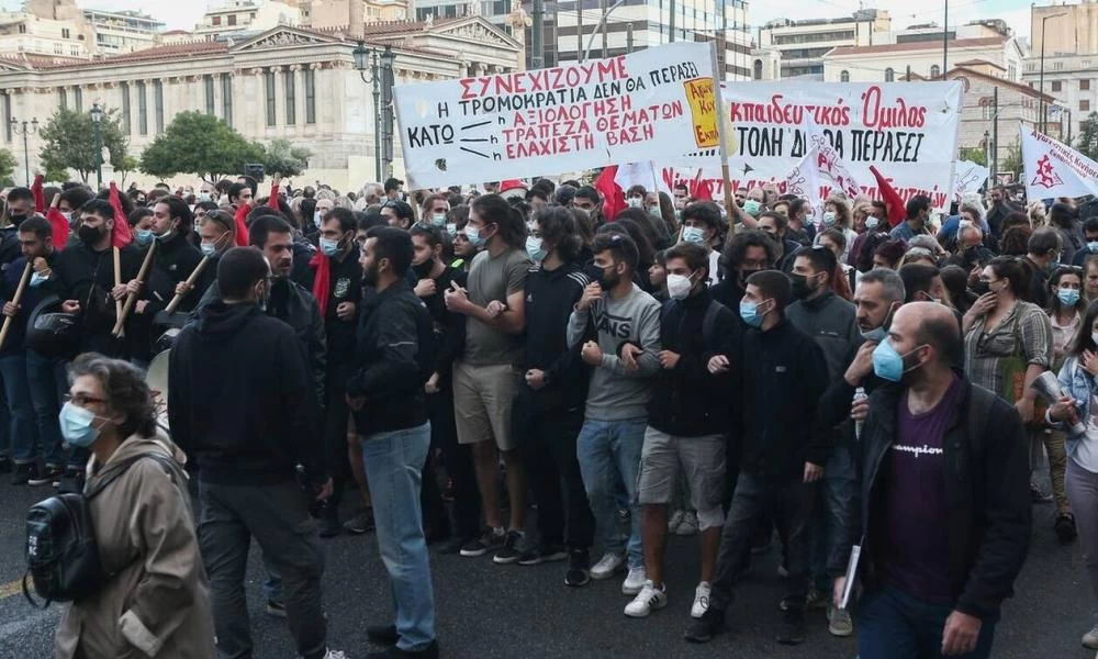 Πανεκπαιδευτικό συλλαλητήριο την Παρασκευή 15/10 στη Βουλή